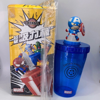 (全新現貨)復仇者聯盟 Marvel 漫威系列 美國隊長 超級吸力杯 電影周邊 隨行杯 透明塑膠杯 水壺 有附贈吸管