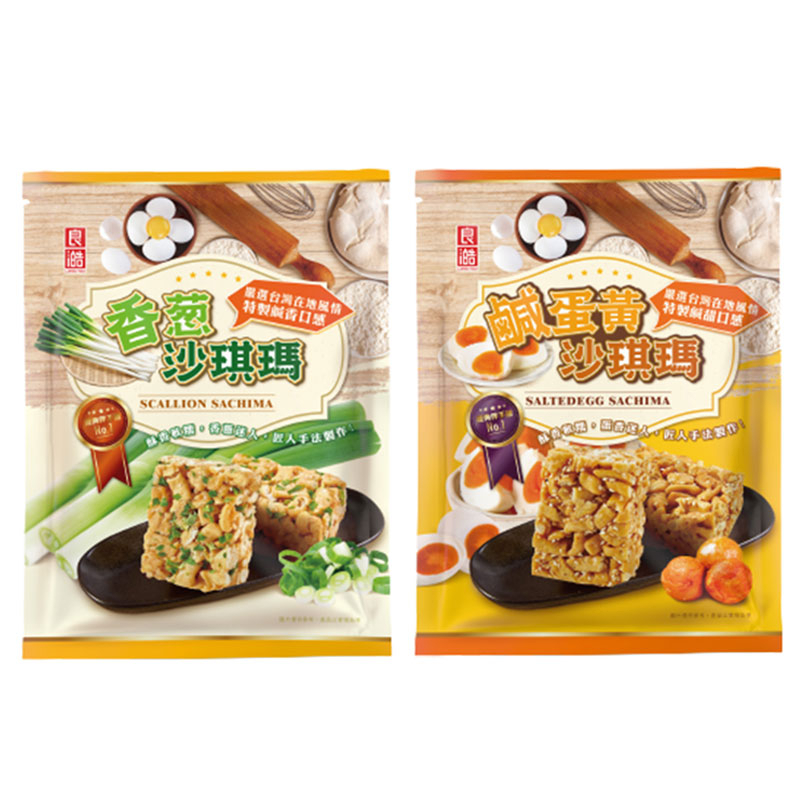 良澔 香蔥沙琪瑪 鹹蛋黃沙琪瑪 200g【零食圈】零食 伴手禮 餅乾