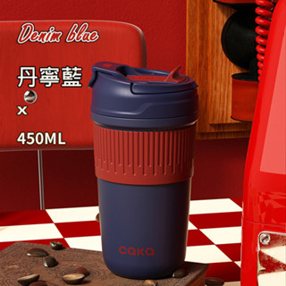 caka陶瓷保溫杯 450ml 復古撞色款 不鏽鋼陶瓷塗層保溫杯 外帶咖啡杯/隨行杯/隨身杯 316不銹鋼 一杯多用