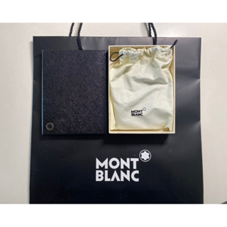 萬寶龍Mont Blanc 8卡皮夾