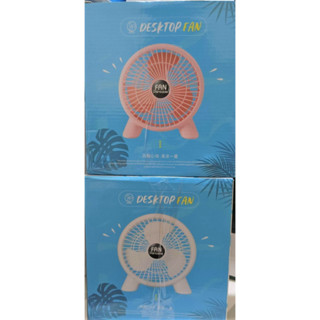 2小時快速出貨 DESKTOP FAN 桌扇 電風扇 USB風扇 電扇 小桌扇 小家電
