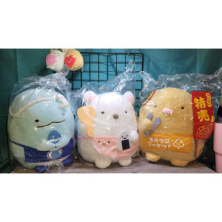 正版角落生物~角落小夥伴~賣菜款~蜥蝪/豬排/白熊絨毛娃娃---12吋[可愛娃娃]