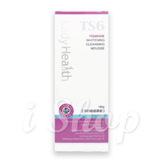 TS6 Feminine Whitening Cleansing Mousse淨白植感慕斯（180g）