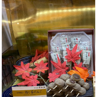 NB 日本特產 紅豆麻糬 兩種口味 焙茶 抹茶 10串入 18串入