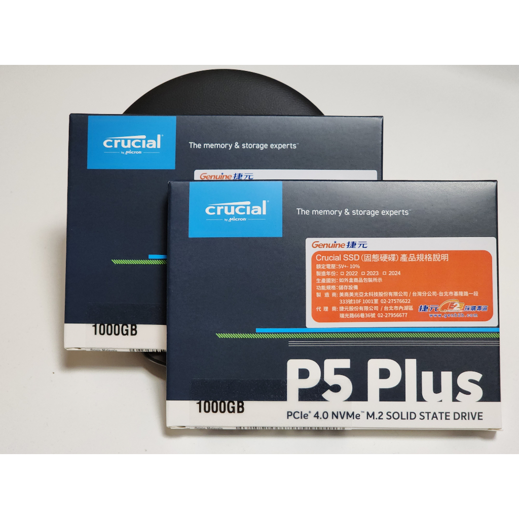 全新現貨 美光 Micron Crucial【P5 Plus】1TB M.2 2280 PCIe SSD 固態硬碟