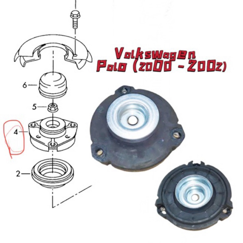 VW POLO  2000-2002避震器上座(左右一對)
