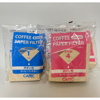 ★現貨.每日出貨★CAFEC 三洋 咖啡濾紙 麻纖維 100張 日本製 麻纖維濾紙 01 02 錐型 扇型 咖啡 濾紙