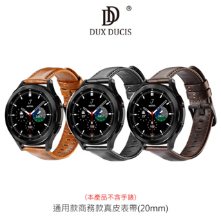 DUX DUCIS Samsung Watch 3(41mm)/Watch 4 Classic 商務款真皮錶帶