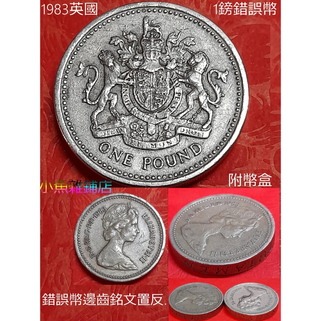 tw_bid_shopee:801233438的價格推薦- 2026年1月| 比價比個夠BigGo