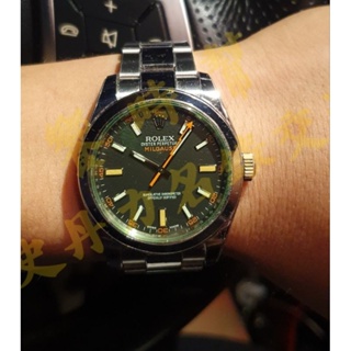 勞力士 116400 Milgauss 抗磁 ROLEX 116400GV 閃電秒針 黑色面盤 綠玻璃