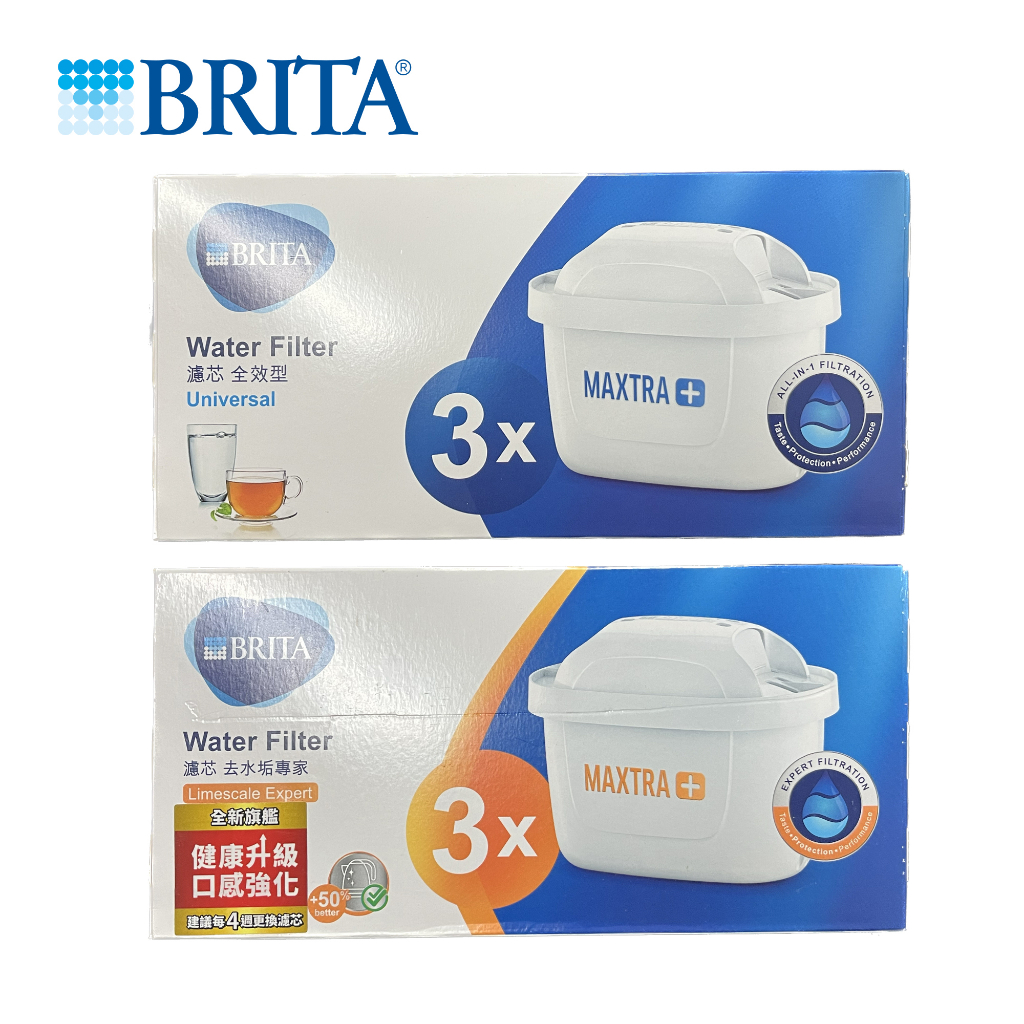 德國 BRITA | MAXTRA+ 濾芯 - 全效型 / 去水垢專家（適用全系列MX+濾芯壺款）- 原廠德國製