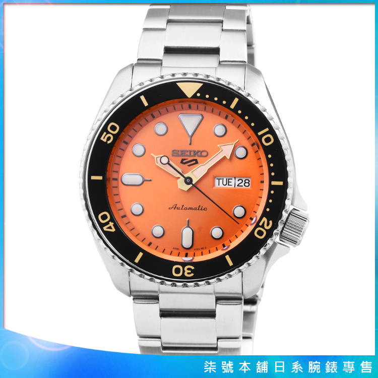 【柒號本舖】SEIKO精工次世代5號機械鋼帶腕錶-橘水鬼 / SRPD59K1