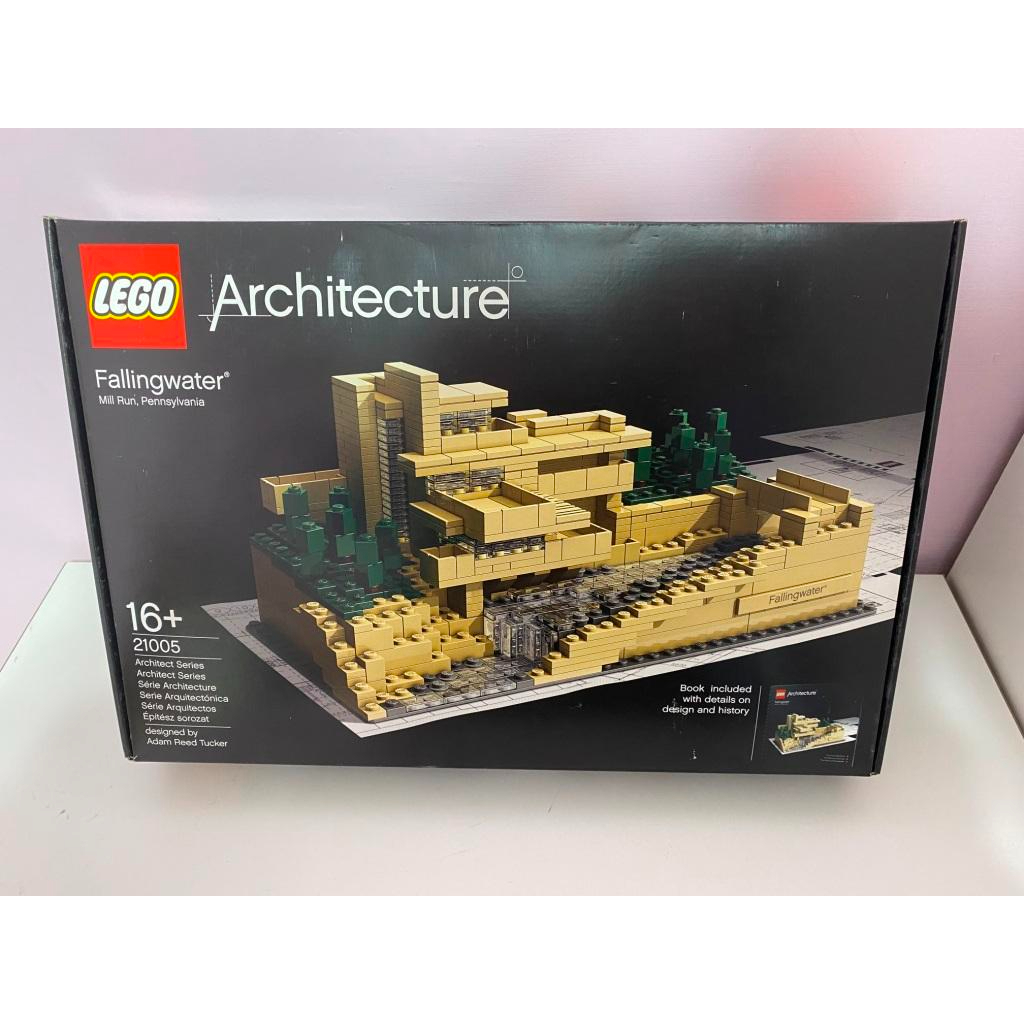 [現貨*降價*販售‧全新未拆封] 樂高 LEGO 建築系列 落水山莊 Fallingwater 21005