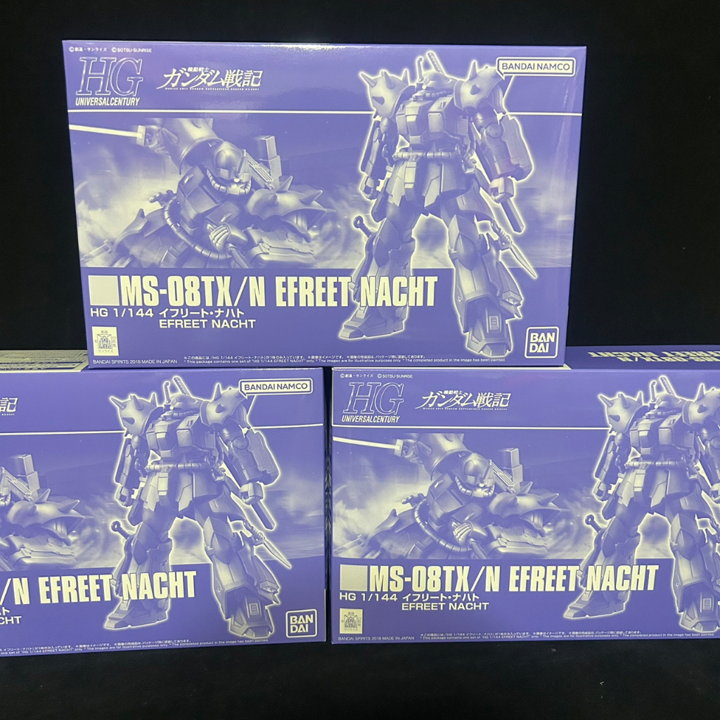 オンライン ストア - Serendib Efreet 初版 - オフィシャル サイト