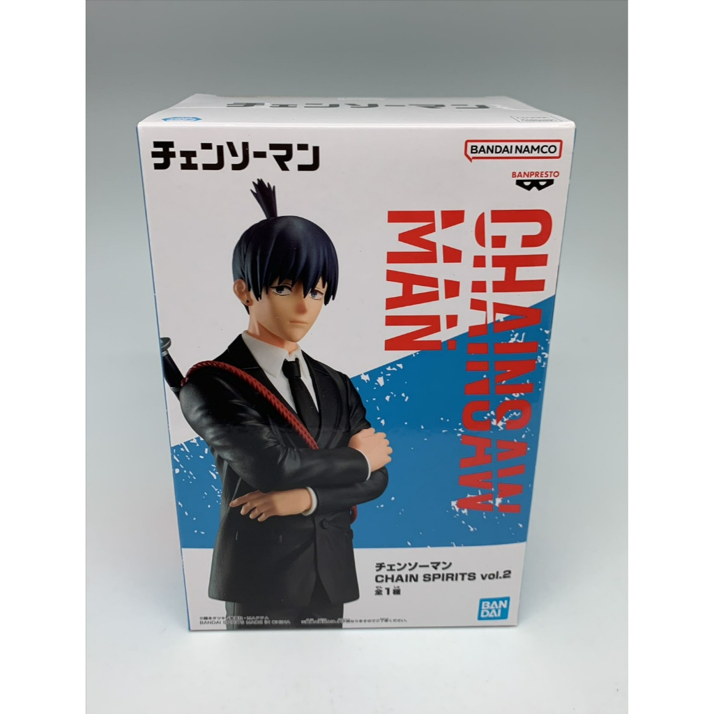 本物の 早川秋 專用 rapikami スケルトン + ぬいぐるみ - www