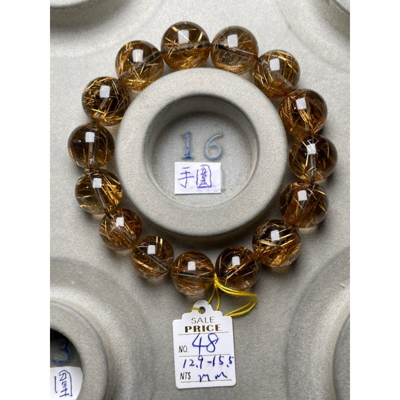 ［金百福］魔鬼髮晶 彩魔鬼髮晶 彩髮晶 魔鬼髮 手珠 手串 手鍊 DIY 設計款 材料珠