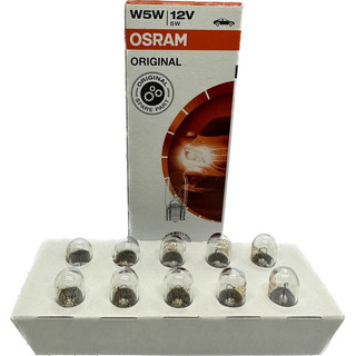 【Max魔力生活家】隔日到貨 台灣賣家 總代理 公司貨OSRAM 歐司朗 2825 T10小燈 12V 5W (超低價)
