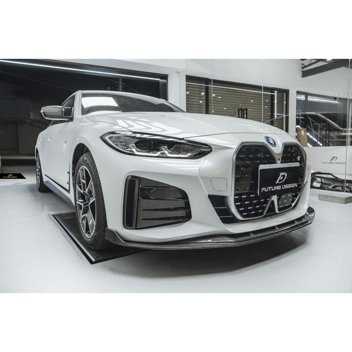 【Future_Design】BMW I4 FD品牌 V1 高品質 CARBON 碳纖維 卡夢前下巴 現貨