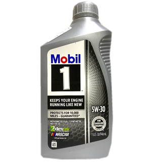 《南瓜閣》💥公司貨💥 Mobil 1 5W-30 5W30 合成機油 (2種包裝隨機出貨)