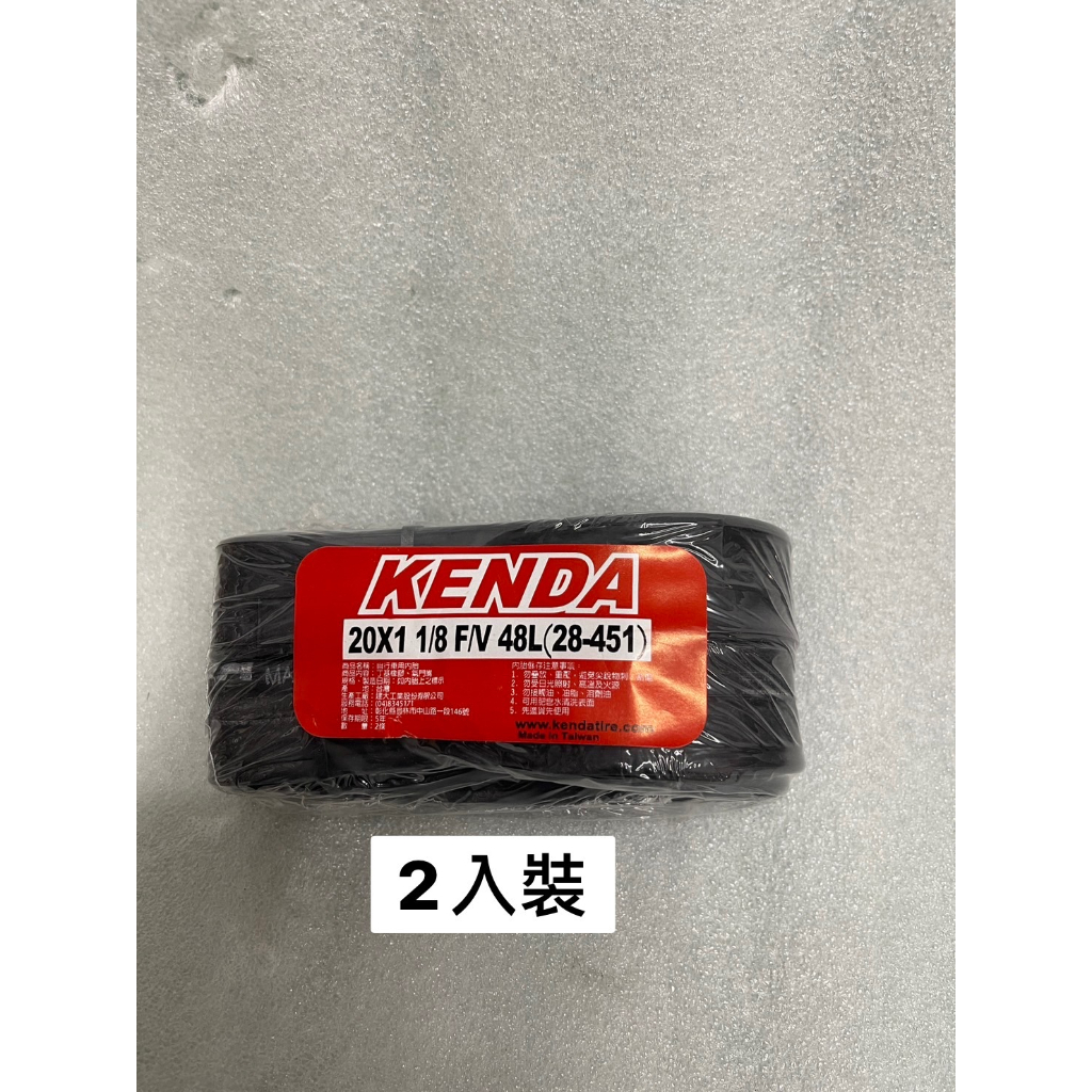 [ㄚ順雜貨鋪]建大KENDA 20吋 (20X1 1/8)４８Ｌ(281-451)法式內胎 單條 : 85元