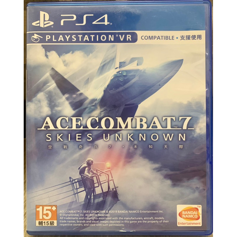 PS4 空戰奇兵 7 未知天際 支援PSVR Ace Combat 遊戲光碟 中文版 SONY PS5 Pro 非數位版