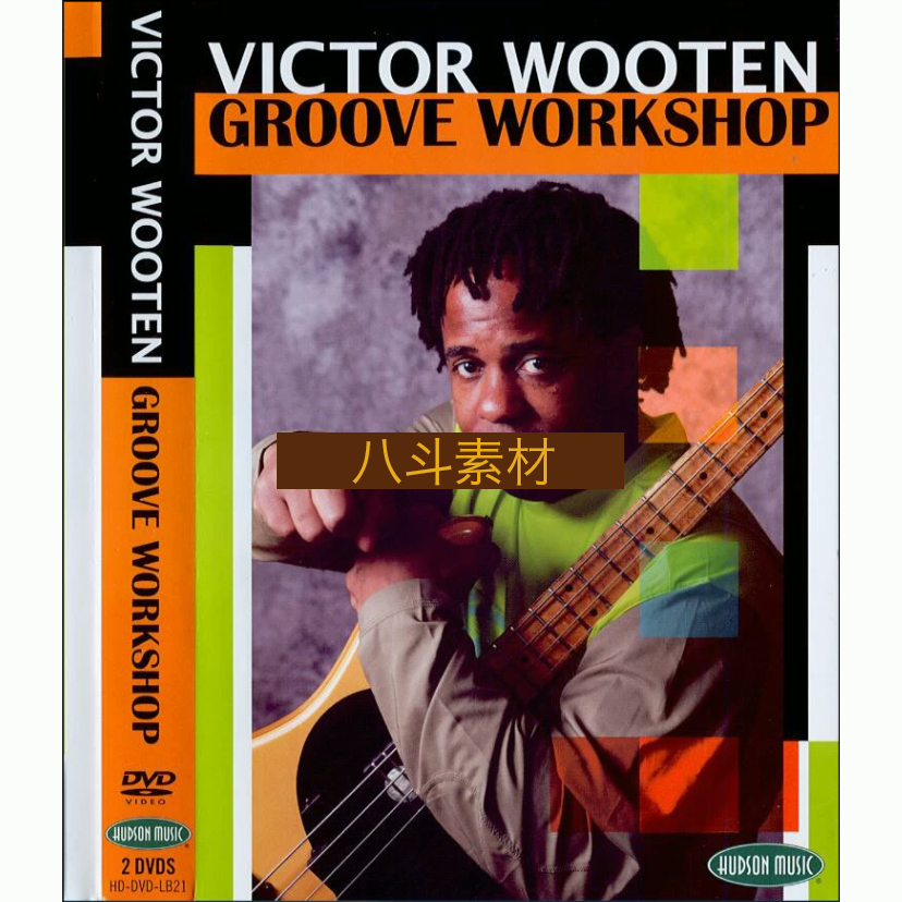 電子版Victor Wooten-Groove Workshop1+2貝斯大師系統教學即興提高