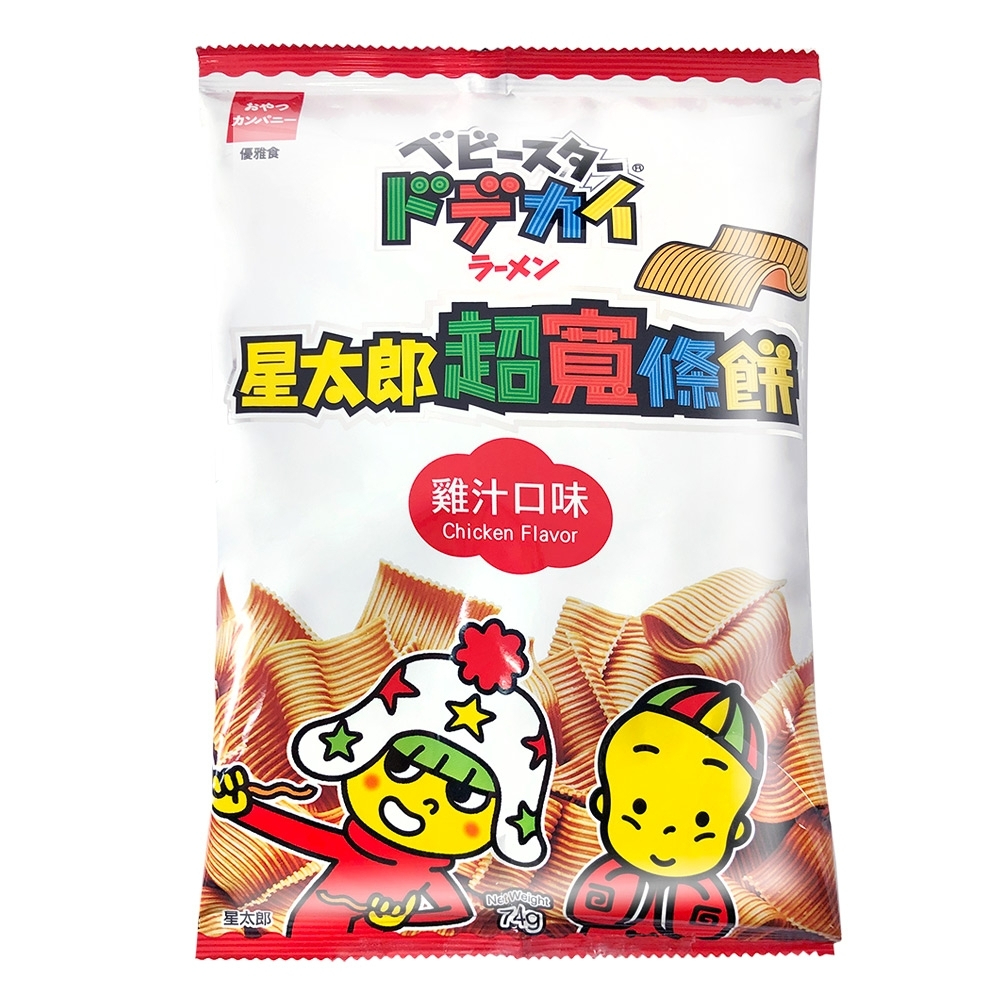 星太郎點心麵超寬麵體 模範生 雞汁原味 休閒零食 74G