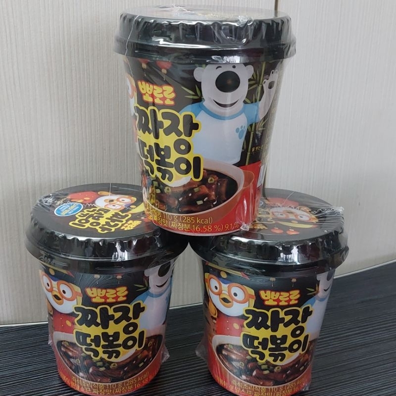 🌷闆娘愛敗家🌷《現貨》✈️韓國Pororo年糕杯/炸醬口味，保存期限20240201