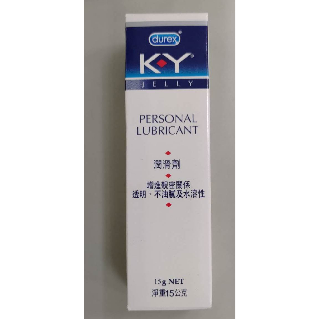 【Durex 杜蕾斯】KY潤滑劑 潤滑液 15ml 2023/5