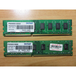 D.桌上型電腦記憶體-Patriot 美商博帝 DDR3-1333雙通道 2GB*2共4GB 不分售 直購價130
