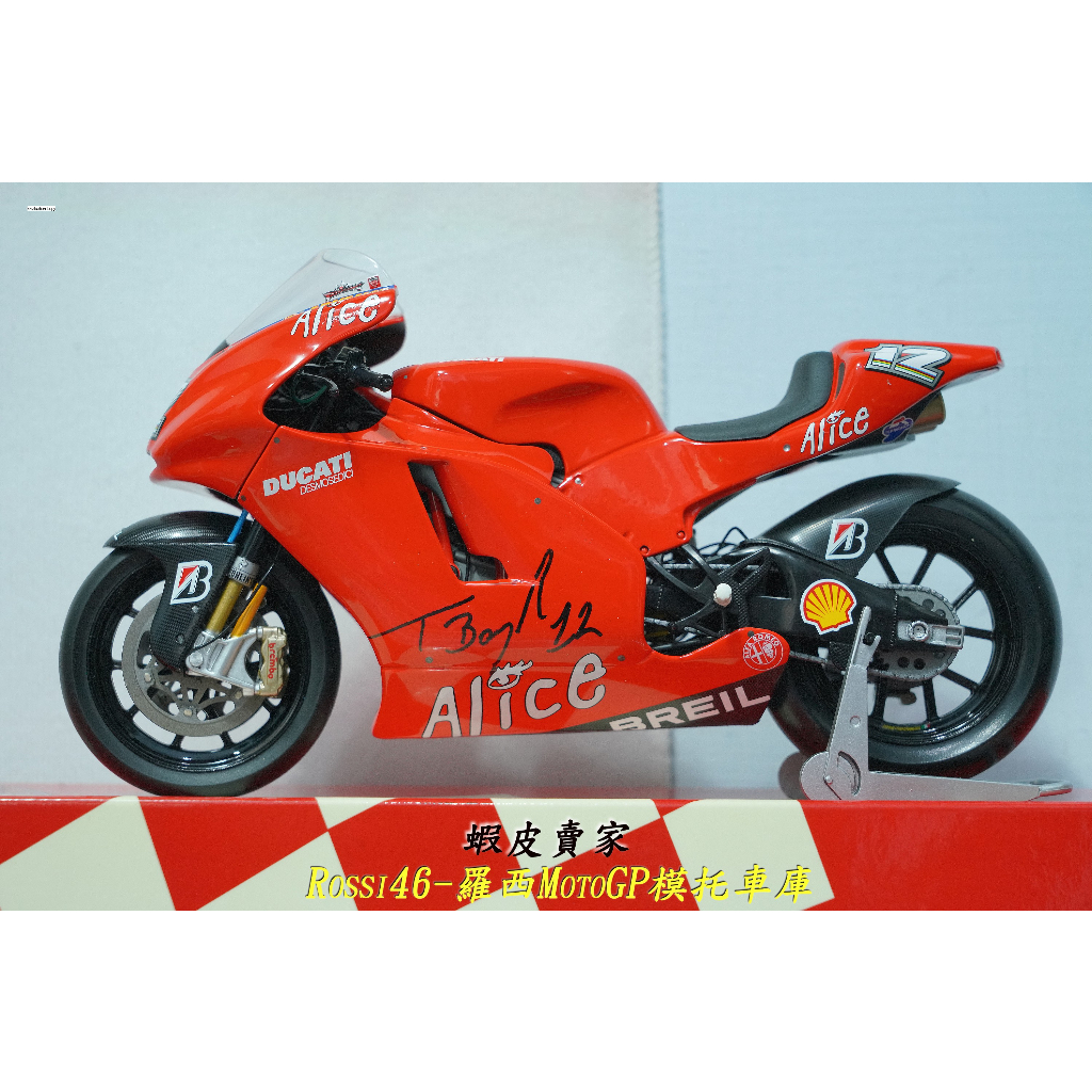 親筆簽名車Minichamps 1/12 Ducati Troy Bayliss MotoGP 2006 模型車