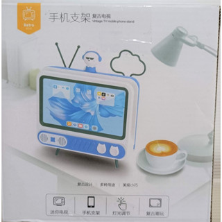 2小時快速出貨 電視機造型手機支架 復古電視機 追劇神器 懶人必備 手機支架 手機座 創意 送禮