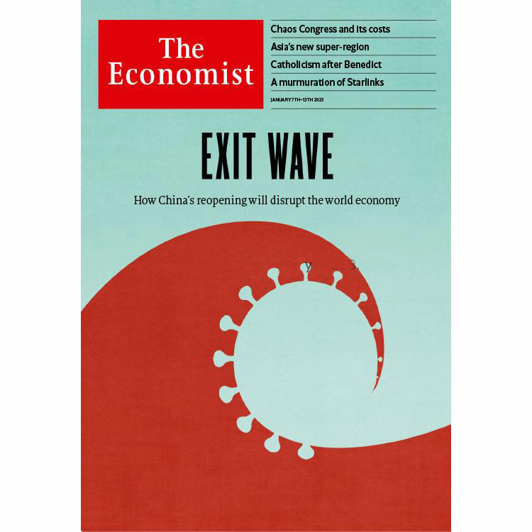 【美国版】《The Economist經濟學人》2024年合集MP3+PDF英文學習考研閱讀雜誌（年訂閱）