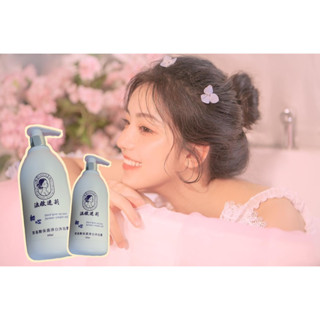 法歐迷莉-胺基酸保濕淨白沐浴露500ml
