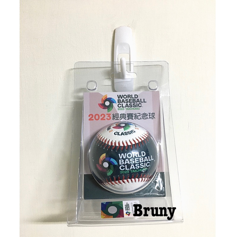 2023 WBC 世界棒球經典賽紀念球的價格推薦- 2025年10月| 比價比