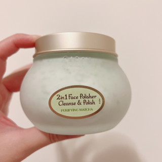 Sabon 綠意叢林限定版 二合一臉部純淨磨砂膏 200ml 罐裝