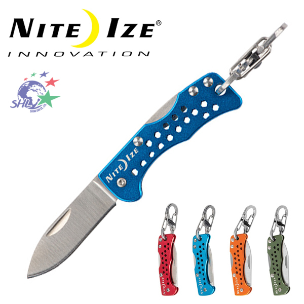 NITE IZE 鑰匙圈小刀 / 附不銹鋼帶鎖S掛勾 / 三色可選 / KMTK 【詮國】