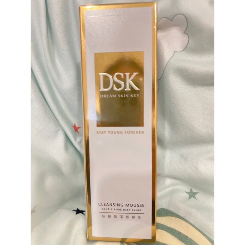 DSK胺基酸潔顏慕斯 洗面乳 神奇雪泡 慕斯 Aicom DSK慕斯 網紅御用款 150ml