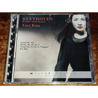 Yuri Kim Beethoven Works For Piano Sonata No.32 No.17 給愛麗絲