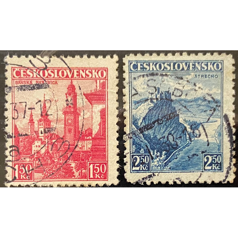 歐洲郵票、捷克🇨🇿老郵票、（B1996）、2枚（舊）、1936年。