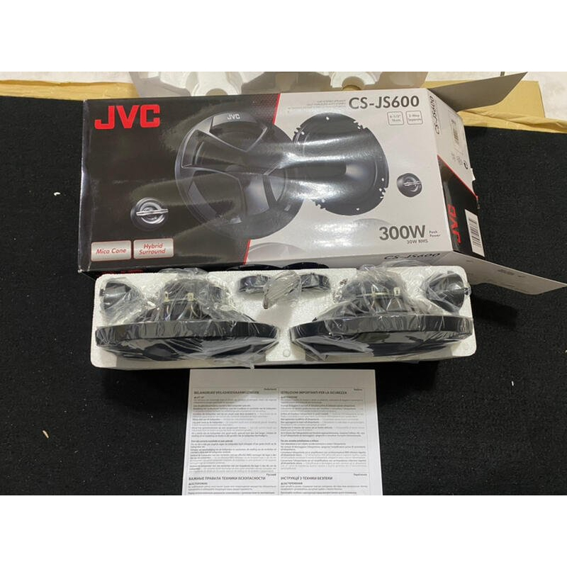 現貨日本JVC CS-Js600 300W 6.5 吋薄型分音喇叭薄型