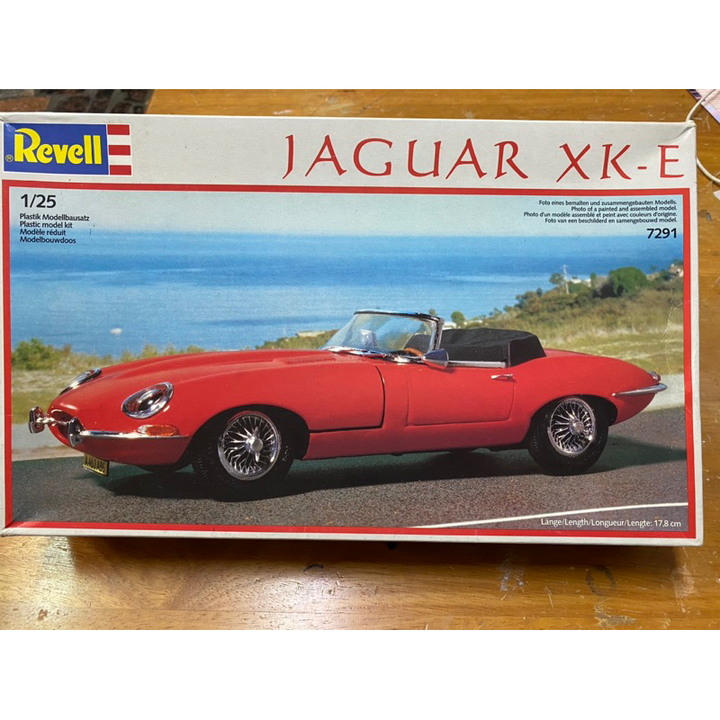 REVELL  1/25 JAGUAR XK-E 經典 積架 敞篷車 全引擎內構版