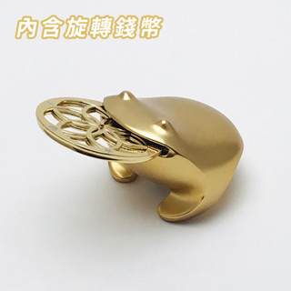 【招財揪吉】錢滾錢-千財/五十招財揪吉招財《屋外生活》擺飾 蟾蜍 咬錢