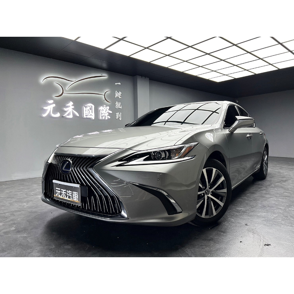 (233)2021年式 Lexus ES 300h豪華版 2.5h 油電『149.8萬』