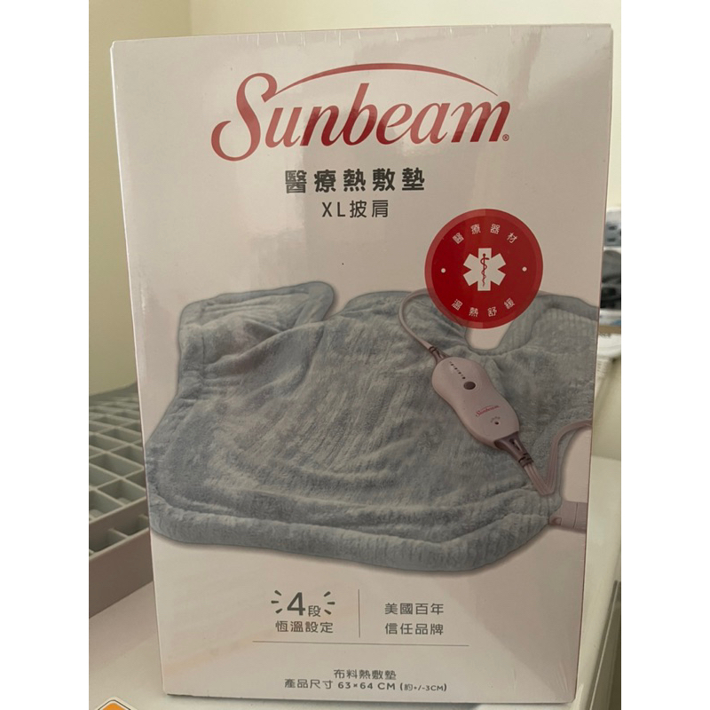 Sunbeam 夏繽醫療用熱敷墊（未滅菌）