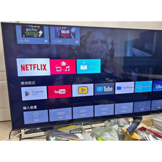 ❌便宜賣SHARP夏普50吋4K Android TV 連網液晶電視（LC-50U35MT)