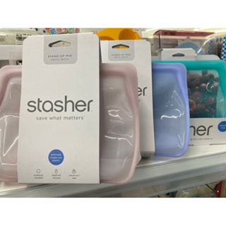 美國Stasher方型站站矽膠密封袋/ 中站站矽膠密封袋 /副食品/保鮮/食物儲存袋/嬰幼兒/冷凍/微波/白金矽膠