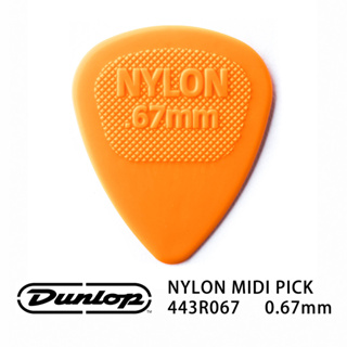 Jim Dunlop Nylon Midi 443R 0.67mm Pick 【敦煌樂器】