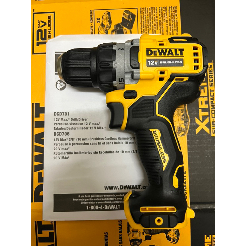 DEWALT 得偉 DCD701 12V 無刷電鑽 扭力57.5 Nm 輕巧好用 扭力媲美18v