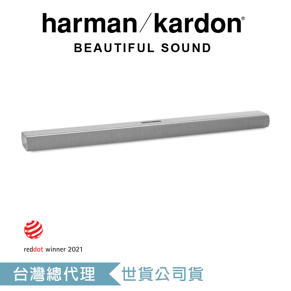 harman / kardon Citation Multibeam 1100 無線智慧家庭劇院組 兩色